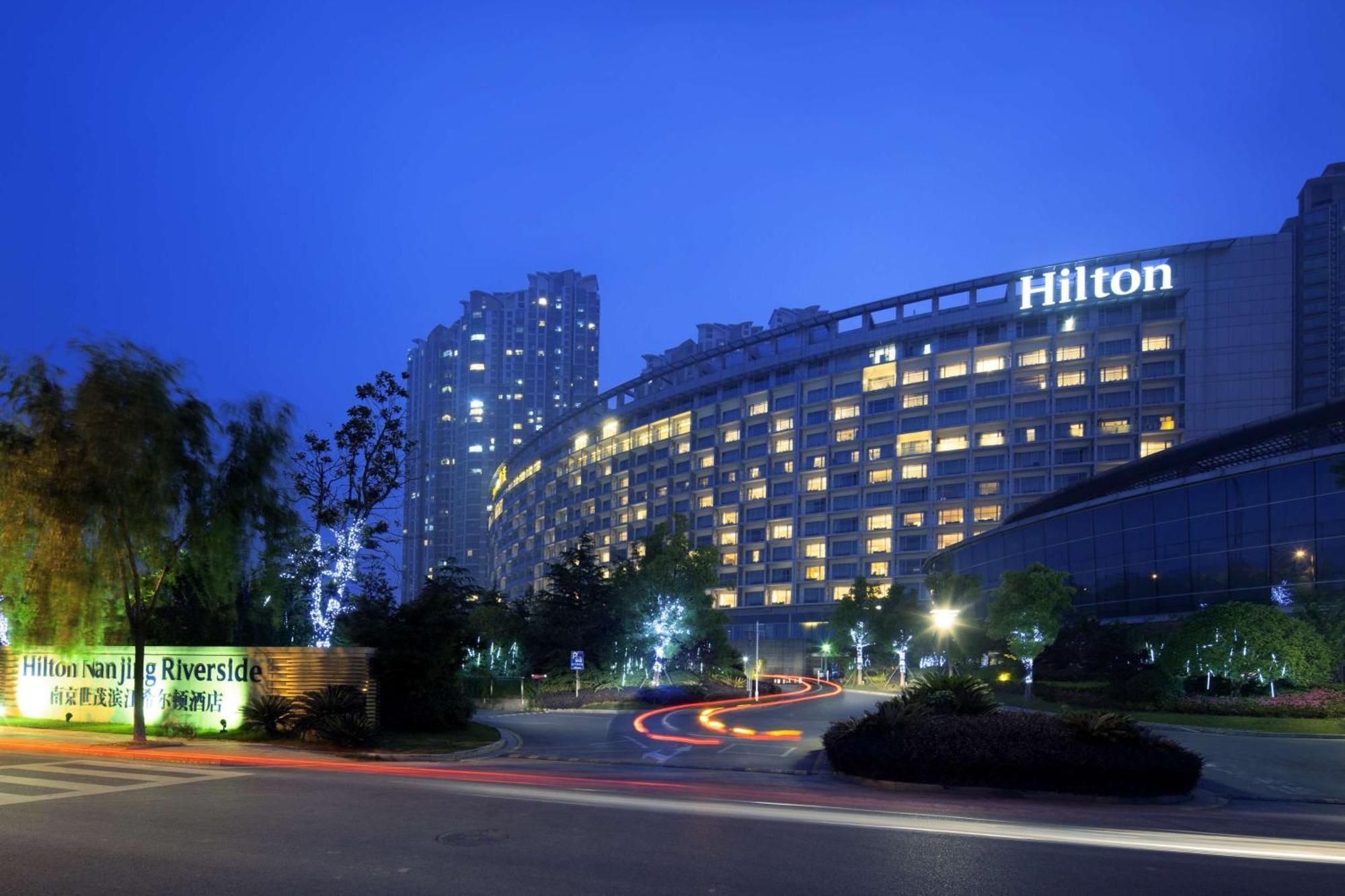 Hilton Nanjing Riverside Ngoại thất bức ảnh